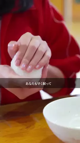 きっと青春の1ページのTikTok投稿