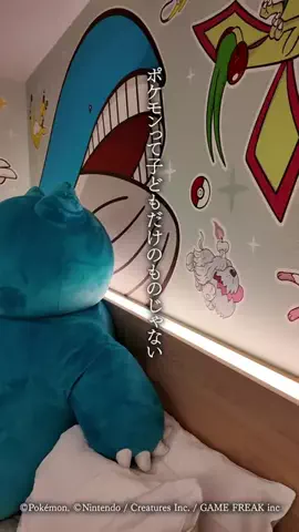 🍙りっぴー✈️のTikTok投稿