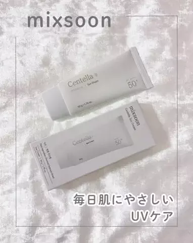 ハニのTikTok投稿