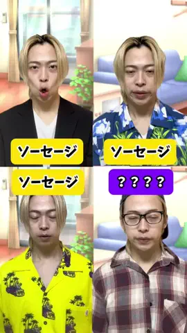 ヒュンゼンのTikTok投稿