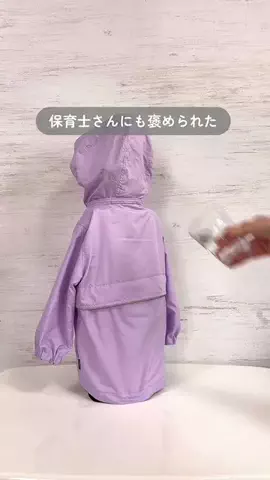 ゆきの ⌇ママが楽する便利グッズのTikTok投稿