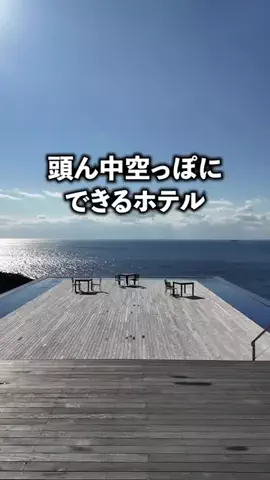 🍙りっぴー✈️のTikTok投稿