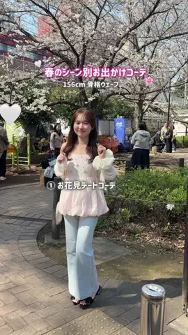 𝗺𝗶𝘆𝘂のTikTok投稿