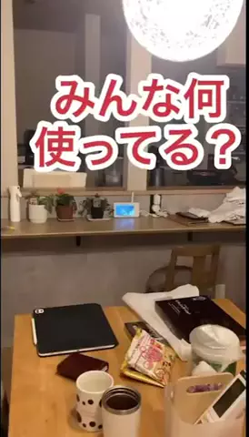 aideのTikTok投稿