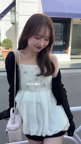 𝗺𝗶𝘆𝘂のTikTok投稿