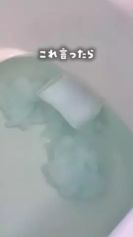 ゆきの ⌇ママが楽する便利グッズのTikTok投稿