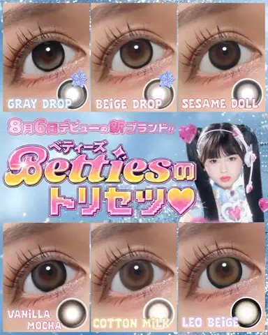 mana🦷のTikTok投稿