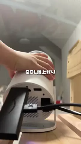 福岡メモのTikTok投稿