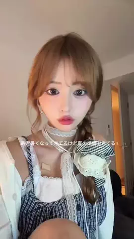 早坂ゆうのTikTok投稿