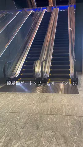 おはるママ/関西グルメご紹介のTikTok投稿