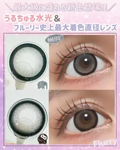 mana🦷のTikTok投稿