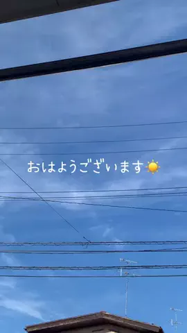 りぃちゃんのTikTok PR投稿：【寒い朝】久しぶりの在宅ワークルーティン#PR #ネスカフ…