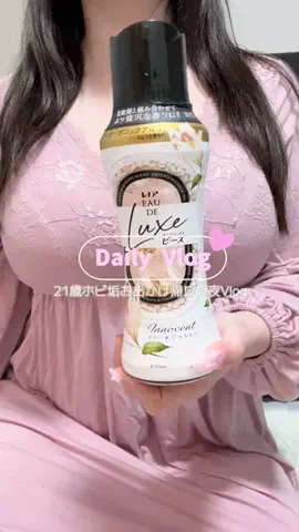 𝒑𝒊𝒑𝒊 𝒏𝒚𝒂𝒏🎀🤍のTikTok投稿