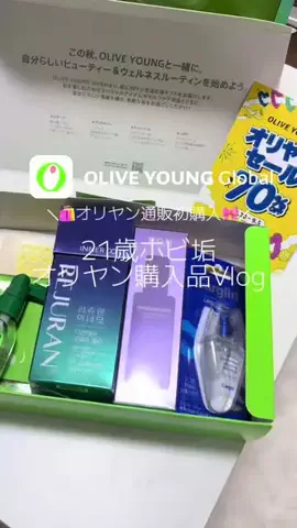 𝒑𝒊𝒑𝒊 𝒏𝒚𝒂𝒏🎀🤍のTikTok投稿