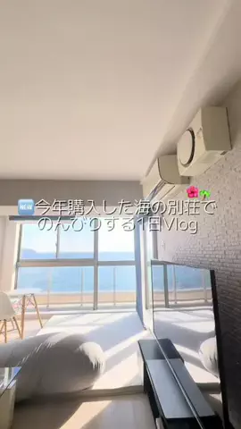 𝒑𝒊𝒑𝒊 𝒏𝒚𝒂𝒏🎀🤍のTikTok投稿
