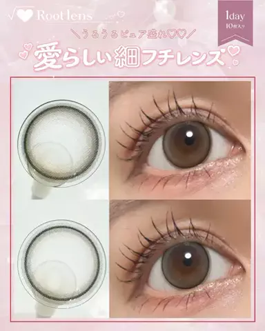 mana🦷のTikTok投稿