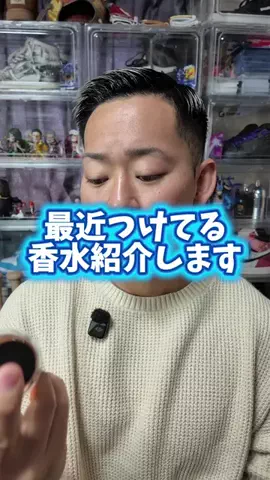 デブスタのTikTok投稿