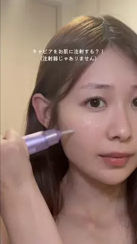 𝐌𝐚𝐲𝐮𝐧𝐨🕊️のTikTok投稿