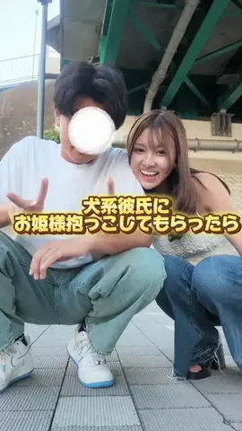 ちゃんまのTikTok投稿