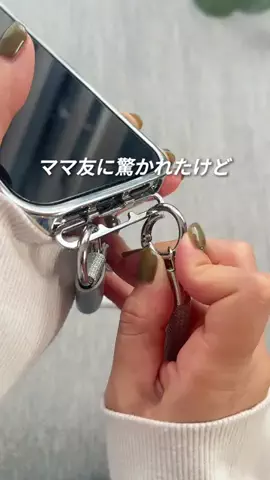 なな｜暮らしの便利グッズのTikTok投稿