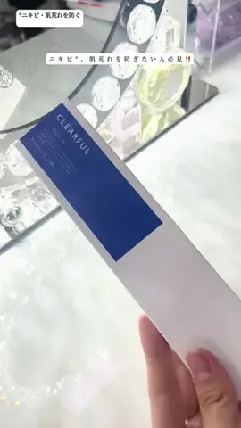 た な か そ なのTikTok投稿