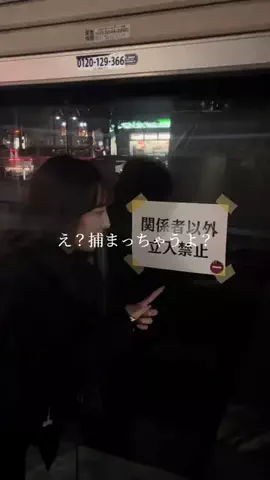 関東大学生のTikTok投稿