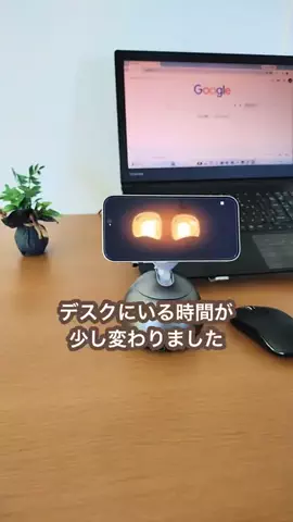 こあら博士| iPhone活用術🐨のTikTok投稿