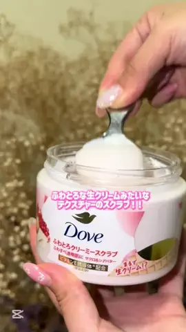 Lily 🦷🍒のTikTok投稿