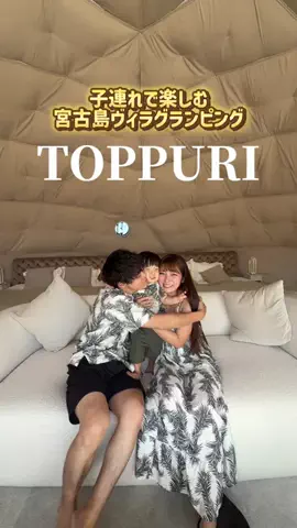 ちゃんみきのTikTok投稿