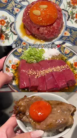 tamayaaaaanのTikTok投稿