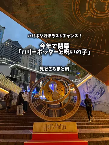 Kae🍎 | 旅とご褒美グルメのTikTok投稿