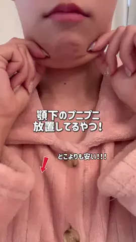 ruuna🌙🐈‍⬛のTikTok投稿