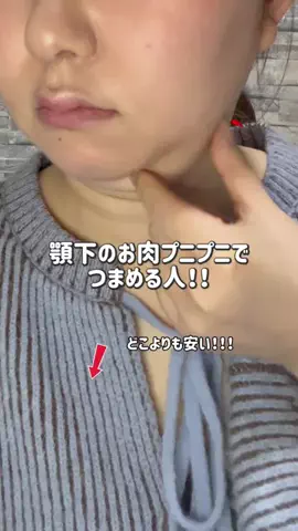 ruuna🌙🐈‍⬛のTikTok投稿