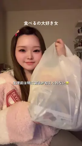 監督のTikTok投稿