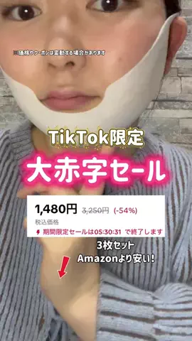 ruuna🌙🐈‍⬛のTikTok投稿