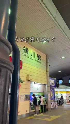 hirosima_rionのTikTok投稿
