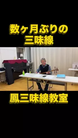 小嶋勇鶴のTikTok投稿