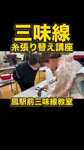 小嶋勇鶴のTikTok投稿