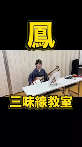 小嶋勇鶴のTikTok投稿