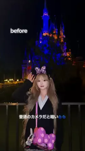 み く໒꒱.+ﾟのTikTok投稿