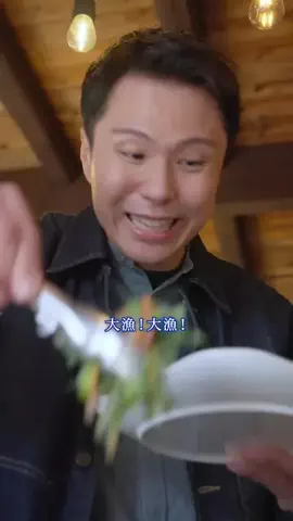 ミッドナイトチケットのTikTok投稿
