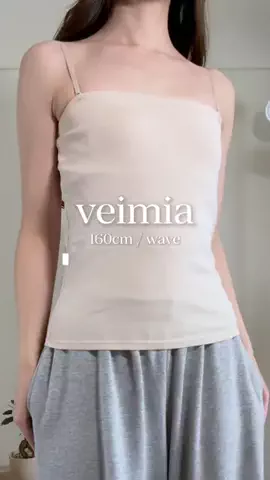 waka | 華奢体型を活かして垢抜けるプチプラコーデのTikTok投稿
