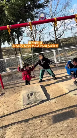 ほぼ専業主婦のTikTok投稿