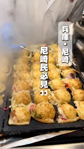 mii_hyogoのTikTok投稿