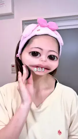 nanko_nericoのTikTok投稿