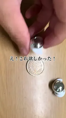 tomshops114のTikTok投稿