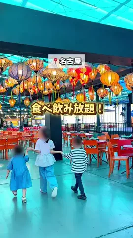 あゆママ｜愛知グルメ・子連れおでかけのTikTok投稿