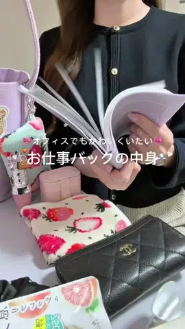 らら🐈のTikTok投稿