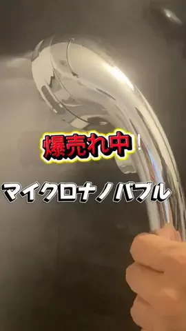 一流の条件のTikTok投稿