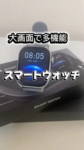 一流の条件のTikTok投稿